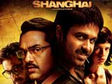 mumbai congress demands ban for i shanghai i song