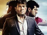 Ajith's Billa 2 releases today billa2release.jpg