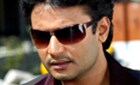 Darshan moves Sessions Court seeking bail darshan-bail.jpg