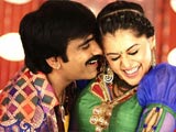 Review: Ravi Teja's Daruvu daruvu.jpg