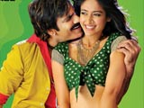 Review: Devudu Chesina Manushulu devudu1.jpg