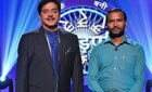 Rajesh Singh wins Rs 1 crore on Bhojpuri KBC rajesh-kbc.jpg