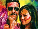 first look of i rowdy rathore i unveiled at chawl