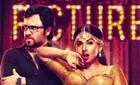 TV telecast of The Dirty Picture stalled; air it after 11 pm, says govt thedirty-picture-big.jpg