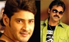 Venky confirms film with Mahesh Babu venkatesh-mahesh.jpg