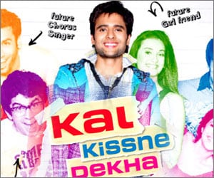Kal Kisne Dekha