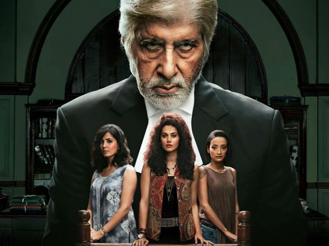 aladin amitabh bachchan movie online