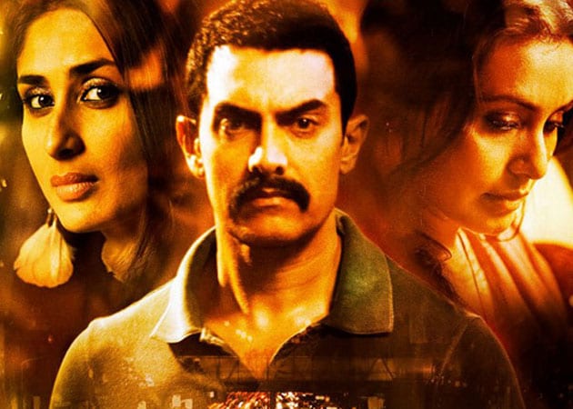 talaash movie trailer 2012