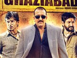 Zila Ghaziabad ZillaGhaziabad.jpg