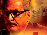 The Attacks Of 26/11 attack2611.jpg