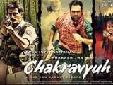 Chakravyuh chakravyuh.jpg