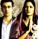 Raajneeti raajneeti.jpg