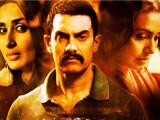 Talaash talaash.jpg