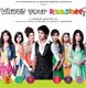 What's Your Rashee? whatsyourrashee.jpg