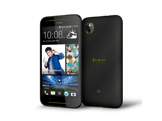 HTC Desire 709d