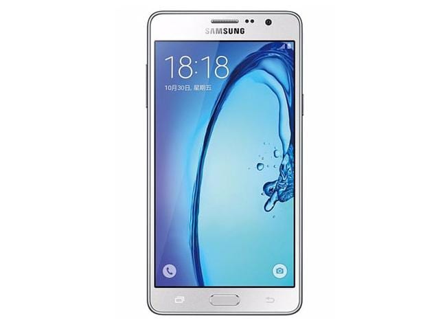 galaxy on 7 price