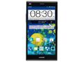 ZTE Grand XMax phone