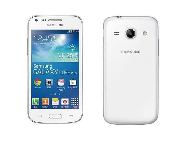 Il Samsung Galaxy Core II, fronte e retro