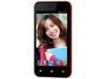 Celkon Campus Whizz Q42 phone