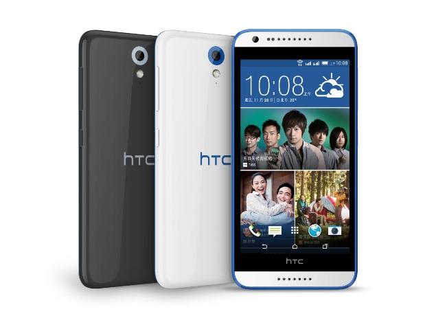 HTC Desire 620 Dual SIM