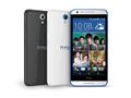 HTC Desire 620 Dual SIM