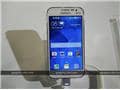 Samsung Galaxy Core Prime 4G phone