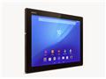 Sony Xperia Z4 Tablet