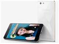 Oppo R1x