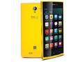 iBall Andi 4.5P Glitter phone