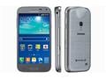 Samsung Galaxy Beam 2 phone