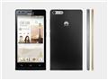 Huawei Ascend P7 mini phone