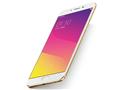 Oppo F1 Plus
