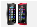 Nokia Asha 306 phone