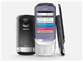 Nokia C2-06 phone
