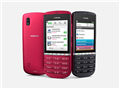 Nokia Asha 300 phone