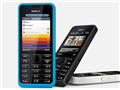 Nokia 301 Dual SIM phone