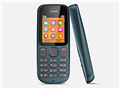 Nokia 100 phone