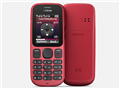 Nokia 101 phone