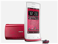 Nokia 500 phone
