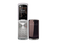 Motorola EX212 phone