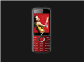 Videocon V1603 phone