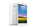 Huawei Ascend D2 phone