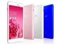 Asus MeMO Pad 8 (ME581CL) phone
