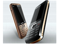 Gionee L 800 phone