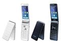 Samsung Galaxy Folder phone