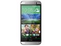 HTC One (M8) Dual SIM