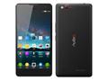 ZTE Nubia Z7 Max phone