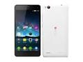 ZTE Nubia Z7 mini phone