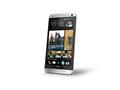 HTC One dual SIM with expandable storage listed on company's India website 82201340834PM_120_htc-one-dual-sim.jpeg