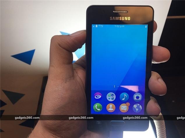 galaxy z2 price